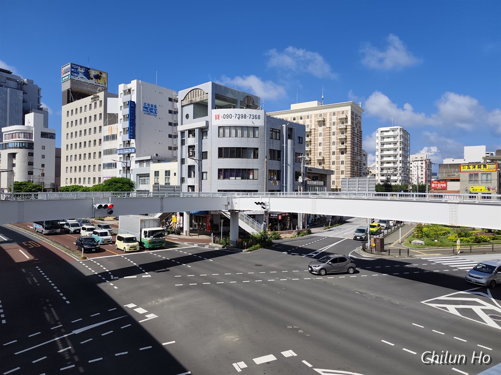 国道58号